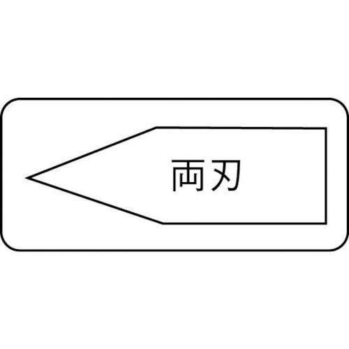 Amazon | RENNSTEIG 8角フラットチゼル レーザーフィニッシュ 1000mm